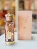 Teriaq Lattafa Perfumes